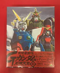 2025年最新】機動武闘伝Gガンダム 石破天驚 Blu-ray Box 第壱巻の人気  