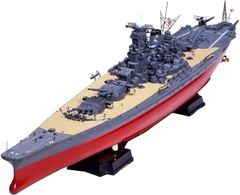 無敵艦、武蔵1/250スケール 1050mmの大型艦(昭和のリメーク品)送料込