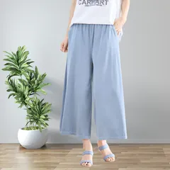 【新品】【送料込】TRUBE 2ポケットストレッチワイドパンツ 【M~L】ブルー