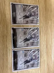 【ワンピース頂上決戦】コビー3枚セット　OP02-098