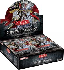 遊戯王 BOX 未開封 - メルカリ