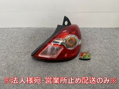 Gクラス/W463 純正 左リア フェンダーアーチモール/オーバーフェンダー