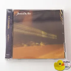 2025年最新】janne da arc dvdの人気アイテム - メルカリ