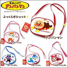 Item thumbnail for item e68e16ea-600a-4207-9d00-b7b877294612