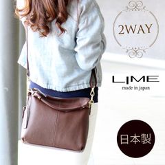 ショルダーバッグ レディース 本革 2ウェイ lime 1801 チョコ レザー LIME