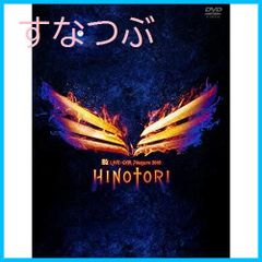 極美品》B