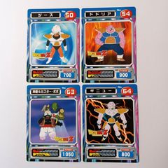 裏面：枠ずれ】ホーリー・ドール R レア 型番なし 1期 遊戯王