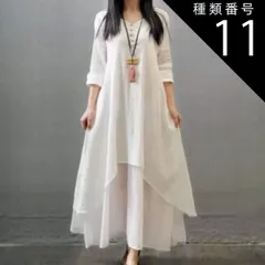 種類11：ブラウン/3XL ロングワンピース ワンピース ロング丈 袖あり 長袖 Aライン ウエストリボン かわいい 大人可愛い きれいめ シンプル カジュアル 大人 上品 おしゃれ レトロ ラフ エレガント とろみ感 抜け感 無地 春 夏 10代 20代 3