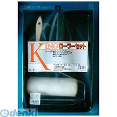 Item thumbnail for item 646ed7e0-5206-4a25-aca5-817df6304767