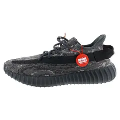 2025年最新】 YEEZY BOOST 350 V2 ダークソルトの人気アイテム