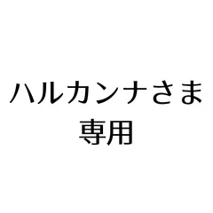 【ハルカンナ】様専用　奈良県産　ヒノキ　DIY  工作　ハンドメイド　材料　端材　乾燥材　厚5㎜　サイズ色々　店舗　ディスプレイ　雑貨　むくもりショップ