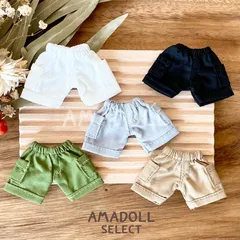 ねんどろいどどーる 着用 サイズ オビツ11 ショートパンツ 服 ハーフパンツ 白 黒 男の子 女の子 ヘッド ボディ ウィッグ 素体 身長調整 着せ替え 洋服 衣装 色移り防止 カスタム  靴 カーゴパンツ 1/12 ドール セリアドール 半ズボン P4のサムネイル