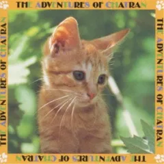 1986年映画「子猫物語」 こどもたちの ジグソーパズル 1986年映画「子猫物語」 こどもたちの ジグソーパズル