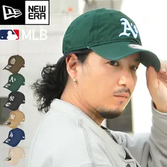 キャップ 深め ニューエラ NEWEAR MLB メンズ レディース 帽子 春 夏 ブランド コットン 綿 刺繍 ロゴ 薄手 UV 熱中症対策 日除け 軽量 丈夫 人気 かっこいい おしゃれ 野球 メジャーリーグ  LA NY OAK SD