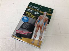 Item thumbnail for item c3144391-a992-478e-a03f-d4f0199ddf9d