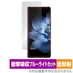 2026年最新】xiaomi mix fold 4の人気アイテム - メルカリ