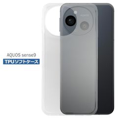 AQUOS sense9 SH-53E SHG14 SH-M29 ケース クリア TPU ソフト カバー アクオス センス9 シンプル ケース スマホ 衝撃吸収 透明 クリア シリコン 耐衝撃 保護