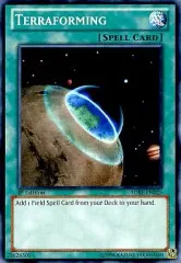 【EU版】遊戯王　テラフォーミング　レリーフ　フランス語  美品 2025年最新】テラフォーミング レリーフの人気アイテム - メルカリ