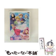 【中古】 MERU／メルー　DVD/ＤＶＤ/TCED-3522 MERU/メルー DVD | TCエンタテインメント株式会社
