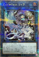 2025年最新】リィラ psa10の人気アイテム - メルカリ