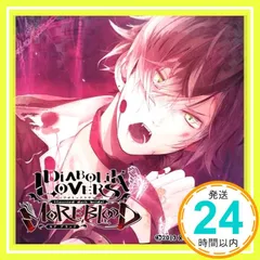 DIABOLIK LOVERS ドS吸血CD MORE,BLOOD Vol.01 アヤト CV.緑川光 [CD] 緑川光_02
