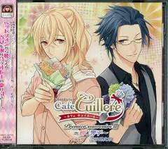 (未使用･未開封品)　Cafe Cuillere ~カフェ キュイエール~ 6k88evb Amazon.co.jp: 【PSVita】Cafe Cuillere ~カフェ キュイエール
