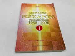 2025年最新】松山祐士の人気アイテム - メルカリ