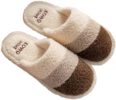 Electric Circus ルーム シューズ ふかふか スリッパ 洗える もこもこ スリッポン 滑り止め 付き 室内 履き ペア ブラウンL( ブラウン「L」,  26.0 cm)