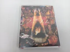 ヤン・シュヴァンクマイエル　ファウスト [Blu-ray] ヤン・シュヴァンクマイエル ファウスト【Blu-ray】 : ヤン