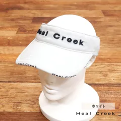 Heal Creek/サンバイザー 003-58231  吸水速乾 ロゴ 刺繍 ツイル パイピング ゴルフ バイザー メンズ 紳士 ヒールクリーク 新品/白/ホワイト/ki232/