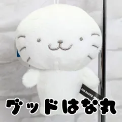 希少　サンリオ　バッドばつ丸　グッドはな丸　 ヘッドカバー　ぬいぐるみ 希少 サンリオ バッドばつ丸 グッドはな丸 ヘッドカバー