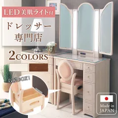 2025年最新】姫鏡台の人気アイテム - メルカリ