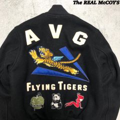 The REAL McCOY'S MILITARY CADET JACKET FLYING TIGERS カデットジャケット ツアージャケット スーベニアジャケット フライングタイガース 棒TALON ウール Sサイズ ブラック 黒 リアルマッコイズ