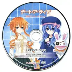 【中古】アニメ系CD デート・ア・ライブ Twin Edition 凜緒リンカーネイション ゲーマーズ特典ドラマCD 「夕弦ワンダーランド」