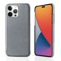 iPhone14 Pro Max ケース アイフォン14 プロマックス  レザー ハード ケース 【Color】 グレー