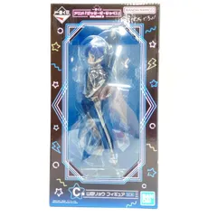 【中古】【未開封】C賞 山田リョウ フィギュア ｢一番くじ アニメ ぼっち・ざ・ろっく! VOLUME 3｣　フィギュア[95]