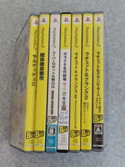 PS2　theBestまとめ売り7本