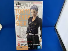 2025年最新】ラストワン 三ツ谷の人気アイテム - メルカリ