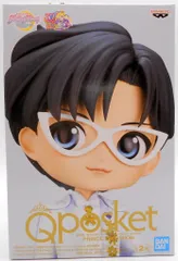 BANDAI SPIRITS Q posket 劇場版 美少女戦士セーラームーンEternal SUPER SAILOR SATURN プリンス エンディミオン A