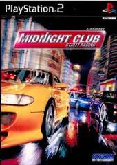 PS2-MIDNIGHT CLUB ～STREET RACING～