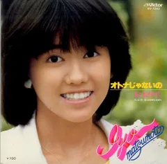 2025年最新】松本伊代 cdの人気アイテム - メルカリ