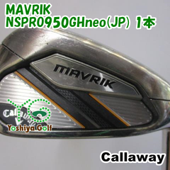 アイアン キャロウェイ MAVRIK/NSPRO950GHneo(JP) 1本/S/21[126846]