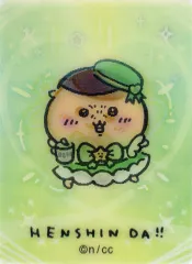 【中古】キャラカード くりまんじゅう 「ちいかわ まじかるちいかわ トレーディング HENSHIN!! レンチキュラーカード」