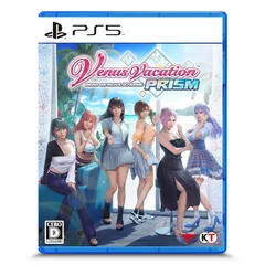 【PS5】Venus Vacation PRISM - DEAD OR ALIVE Xtreme - 0