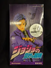 2025年最新】rah 吉良吉影の人気アイテム - メルカリ 2025年最新】rah 吉良吉影の人気アイテム - メルカリ