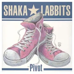 Pivot [Audio CD] SHAKA LABBITS; UKI and Adam Schlesinger