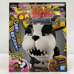 未開封 一番くじ ジョジョの奇妙な冒険 スターダストクルセイダース  -STAND RUSH!- ラストワン賞  番犬ガオガオ イギーver.  f101