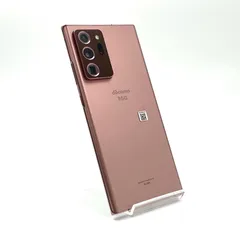2025年最新】galaxy note20 ultra 256gbの人気アイテム - メルカリ