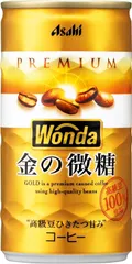 2025年最新】飲料 ※アサヒ WONDAワンダの人気アイテム - メルカリ