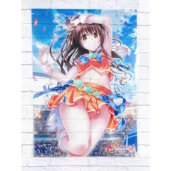 To LOVEる ダークネス　結城美柑　B2ポスター　ジャンプショップ Amazon.co.jp: ToLOVEる-とらぶる- ダークネス A3クリアポスター